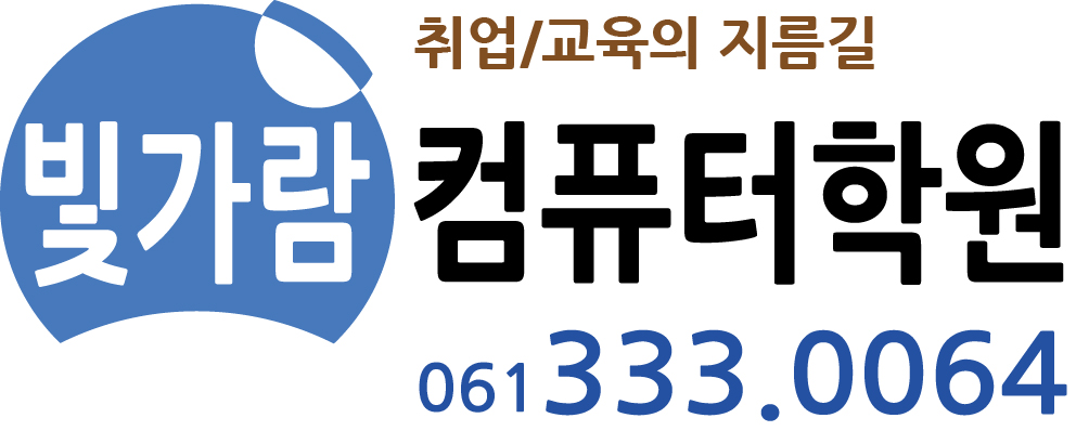 심볼