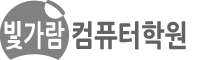심볼