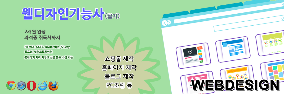 메인1